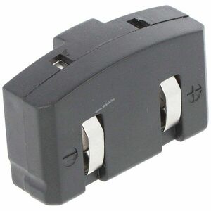 Helyettesítő akku Sennheiser BA150 BA151 RS6 TR820 2, 4V 60mAh pda és mp3 NiMH kép