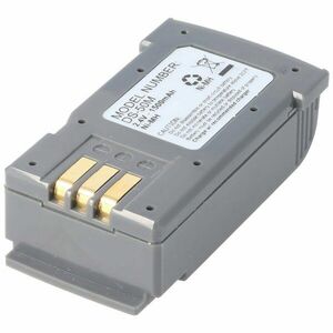 Helyettesítő akku Denso BHT-5000 B-50N 2, 4V 1500mAh NiMH kép