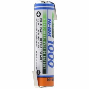 Panasonic BK-4HGAE HR-4U AAA (Micro) ipari akku 1, 2V 1000mAh NiMH kép
