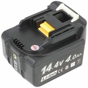 Helyettesítő akku Makita BL1430 14, 4V 4000mAh szerszámgép Li-Ion kép