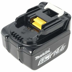Eredeti Makita BL1450N akku 14, 4V 5Ah szerszámgép Li-Ion kép
