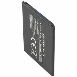 Helyettesítő akku Lenovo Lemon 3 Dual SIM TD-LTE BL259 mobiltelefon kép