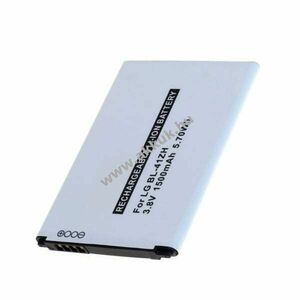 Helyettesítő akku LG Leon BL-41ZH 3, 7V 1500mAh mobiltelefon kép