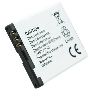 Helyettesítő akku Nokia BL-4S X3-02 2680/3600/3710/7610 mobiltelefonokhoz 3, 7V 700-860mAh Li-Ion kép