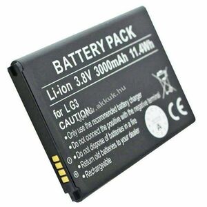 Helyettesítő akku LG D855 D858 G3 VS985 BL-53YH mobiltelefon kép