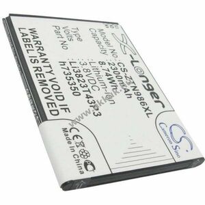 Helyettesítő akku ZTE Blade Q Maxi Li3823T43P3h735350 3, 8V 2250mAh mobiltelefon kép