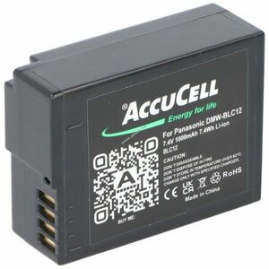 Helyettesítő akku Panasonic DMW-BLC12 DMW-BLC12E DMC-GH2 fényképezőgép kép