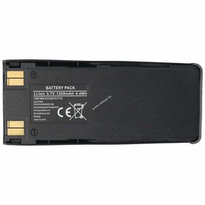 Helyettesítő akku Nokia 5110/5130/6110/6130/6150/6310/6210/7110 3, 7V 1200mAh mobiltelefon Li-Ion kép