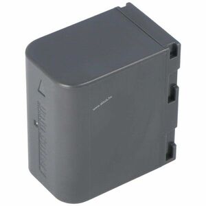 Helyettesítő akku Data Battery BN-VF823 U BN-VF815 BN-VF808 7, 4V 2250mAh Li-Ion kép