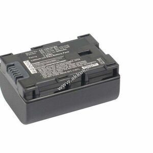 Helyettesítő akku BN-VG107 3, 6V 890mAh videokamera Li-Ion kép
