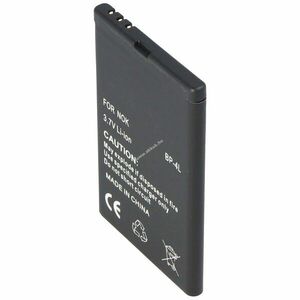 Helyettesítő akku Nokia BP-4L 3, 7V 1100mAh mobiltelefon Nokia 6650 E52 E55 E61i E63 E71 Li-Ion kép