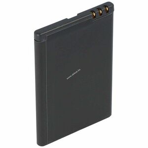 Helyettesítő akku Nokia BP-4L 3, 7V 1100mAh mobiltelefon E63 E61i E90 Communicator Li-Ion kép
