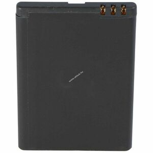 Helyettesítő akku Nokia 6650 BP-4L 1500mAh mobiltelefon kép