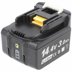 Helyettesítő akku M.J. Maillis Group PowertoolBattery C521011950Z 14, 4V 3, 0Ah szerszámgép Li-Ion kép