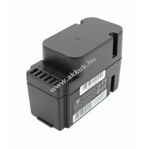 Helyettesítő akku szerszámgép Worx WA3225 28V 2000mAh Li-Ion kép