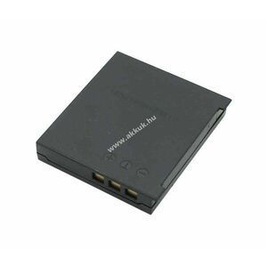 Helyettesítő akku Logitech MX Air 3, 7V 600mAh PDA és MP3 Li-Ion kép
