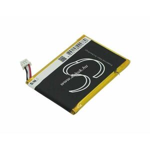 Helyettesítő akku Logitech Y-R0032 3, 7V 500mAh PDA MP3 LiPoly kép