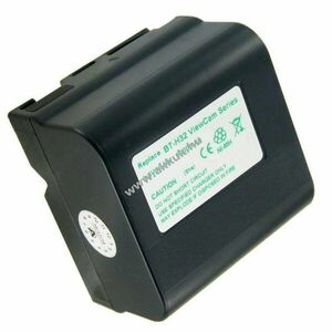 Helyettesítő akku Sharp BT-H22 BT-H32U BT-H22U BT-H21 BT-H32 3, 6V 5000mAh videokamera NiMH kép