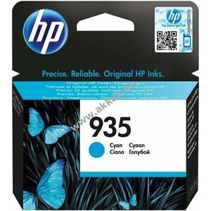 Eredeti Hp tintapatron NR.935/C2P20AE 4.5ml cián nyomtató kép