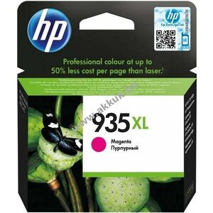 Eredeti HP tintapatron NR.935XL/C2P25AE magenta nyomtató kép