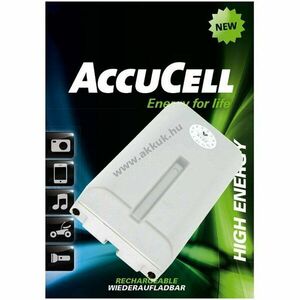 Helyettesítő akku Casio DT-9023 DT-9723 IT 2000 7, 2V 1800-2050mAh Li-Ion kép
