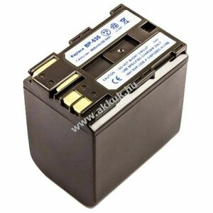 Helyettesítő akku Canon BP-535 4500mAh fekete fényképezőgép kép
