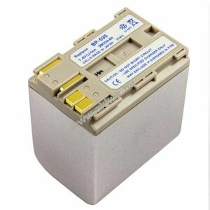 Helyettesítő akku Canon BP-535 4200mAh ezüst fényképezőgép kép