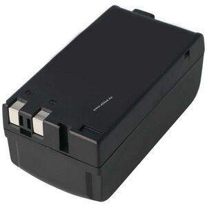 Helyettesítő akku Canon videokamera BP-711 BP-714 BP-726 4000mAh kép