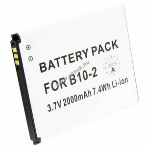 Helyettesítő akku mobiltelefon Caterpillar CAT B15 B10-2 3, 7V 2000mAh Li-Ion kép