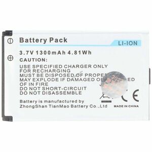 Helyettesítő akku Caterpillar CAT B25 UP073450AL 3, 7V 1450mAh mobiltelefon Li-Ion kép