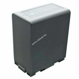 Helyettesítő akku Panasonic CGA-D54S CGA-D54SE videokamera 7, 4V 5400mAh 40Wh Li-Ion kép