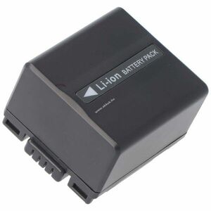 Helyettesítő akku Panasonic CGA-DU12 VW-VBD120 7, 4V 1050mAh videokamera Li-Ion kép