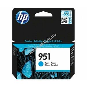 Eredeti HP tintapatron NR.951/CN050AE cyan nyomtató kép