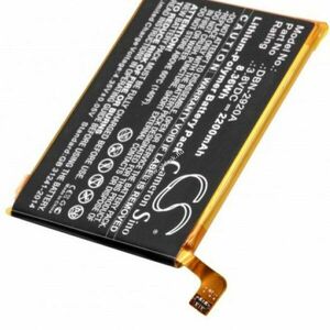 Helyettesítő akku Doro 8040 DBN-2920A 3.8V 2200mAh mobiltelefon kép
