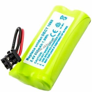 Helyettesítő akku DECT telefon DECT 1060/DECT 1080/DCX100/DECT160/BBTG0609001/CBC1002 kép