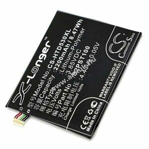 Helyettesítő akku HTC Desire 530 mobiltelefon 3, 85V 2200mAh 35H00257-00M 35H00257-01M Li-Polymer kép
