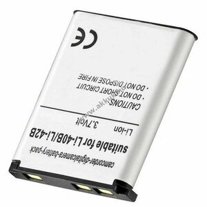Helyettesítő akku fényképezőgép Pentax D-Li63 Optio M30 T30 3, 7V 680-740mAh Li-Ion kép
