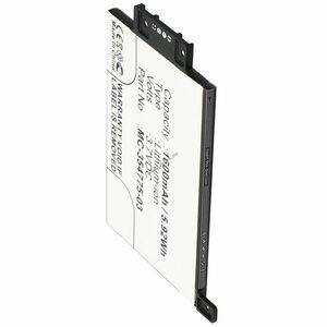 Helyettesítő akku Amazon Kindle Paperwhite 2014 tablet EY21 DP75SDI 170-1056-00 3, 7V 1600mAh Li-Ion kép