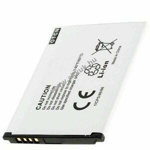 Helyettesítő akku Vodafone R216 HB434666RBC 3, 7V 1300mAh mobiltelefon Li-Ion kép