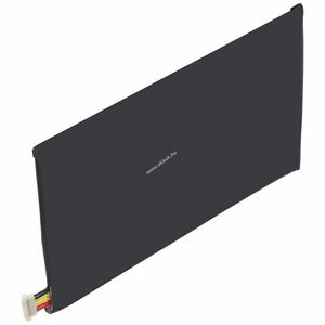 Helyettesítő akku Samsung Galaxy Tab 4 SM-T331/SM-T332 EB-BT330FBE tablet kép