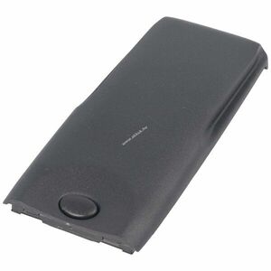 Helyettesítő akku Nokia BPS-2 BLS-2N 3, 7V 1100mAh 4, 1Wh mobiltelefon Li-Ion kép