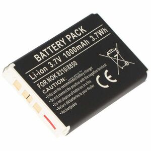 Helyettesítő akku mobiltelefon Nokia 8210 8850 3, 7V 1000mAh Li-Ion kép