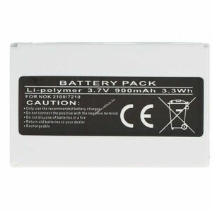 Helyettesítő akku Nokia BLD-3 mobiltelefon 3, 7V 900mAh Li-Polymer kép