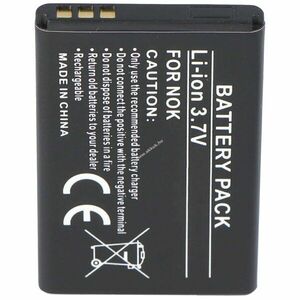 Helyettesítő akku Nokia BL-4C 3, 7V 900mAh mobiltelefon Li-Ion kép