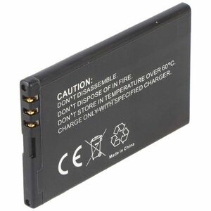 Helyettesítő akku mobiltelefon Nokia 8800 Arte 3, 7V 780mAh BL-4U Li-Ion kép