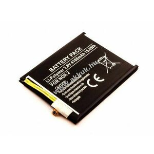 Helyettesítő akku Nokia 2 mobiltelefon 3, 8V 4100mAh 15, 6Wh Li-Polymer kép