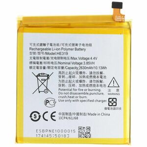 Helyettesítő akku Nokia 3 mobiltelefon 3, 85V 2650mAh 10, 2Wh beépített Li-Polymer kép