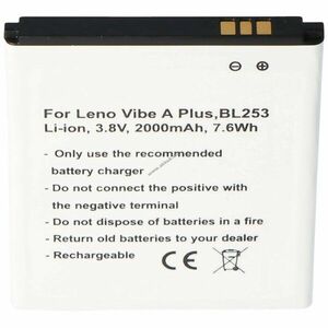Helyettesítő akku mobiltelefon Lenovo Vibe A Plus BL253 SB18C01336 3, 8V 2000mAh Li-Ion kép