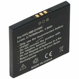 Helyettesítő akku Hyundai MB-D1000 mobiltelefon 3, 7V 500mAh 1, 8Wh Li-ion kép