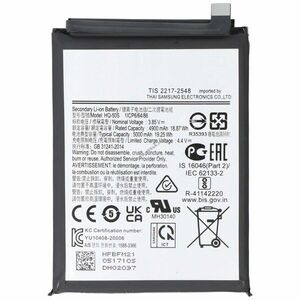 Helyettesítő akku Samsung Galaxy A02s SM-A025F mobiltelefon 3, 85V 5000mAh Li-Polymer kép